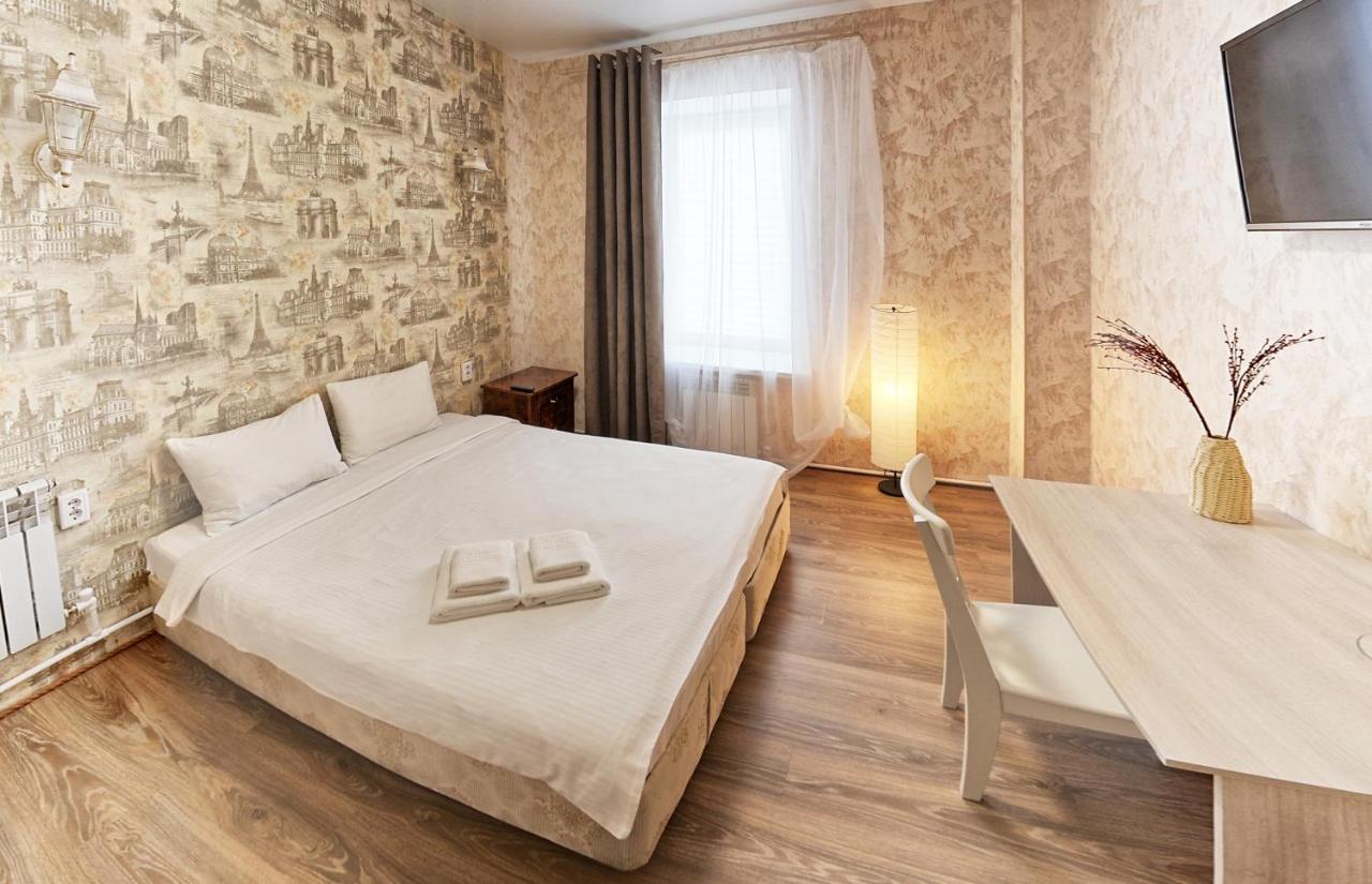 City - Hotel Rostov-sur-le-Don Extérieur photo