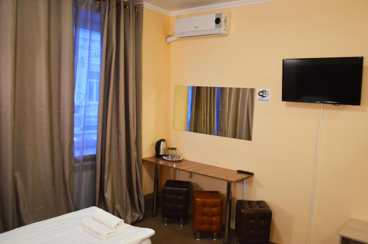 City - Hotel Rostov-sur-le-Don Extérieur photo