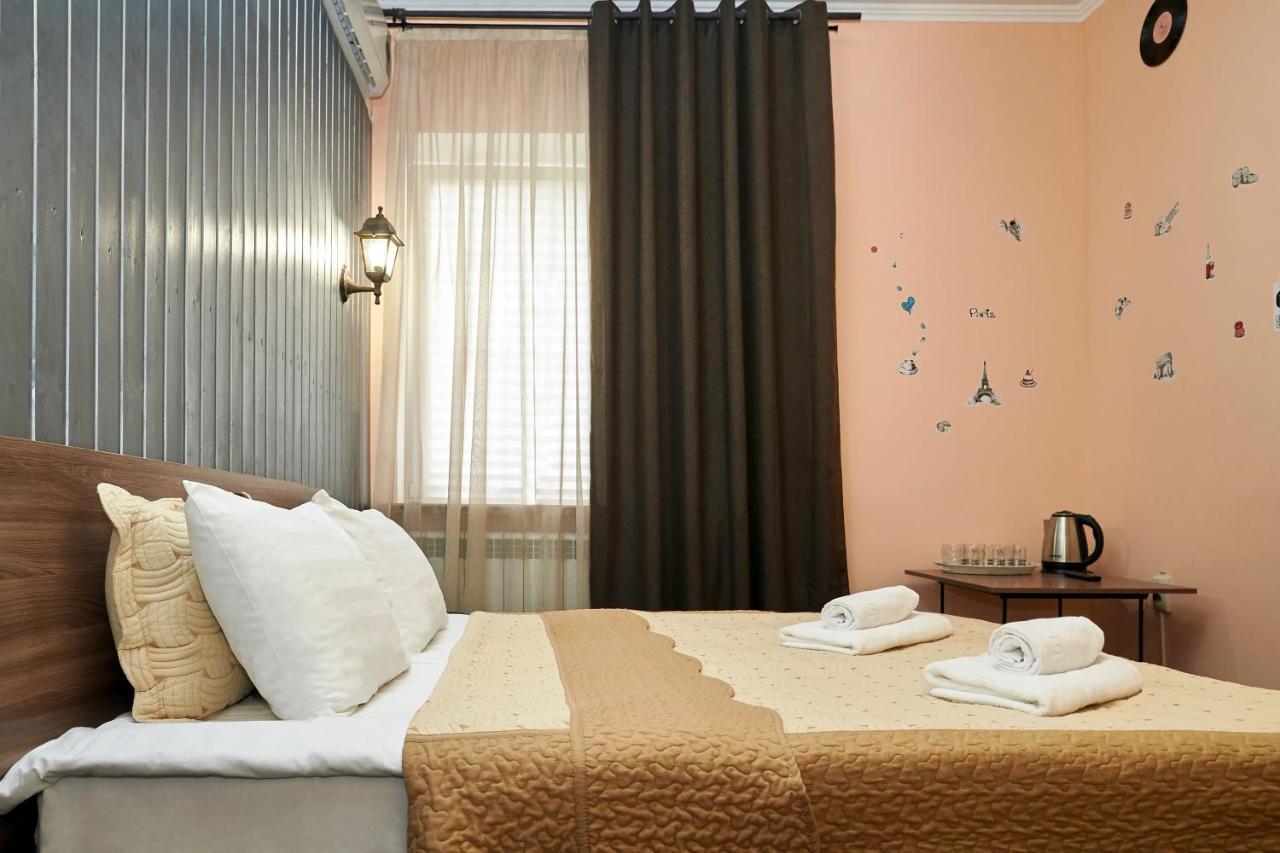 City - Hotel Rostov-sur-le-Don Extérieur photo