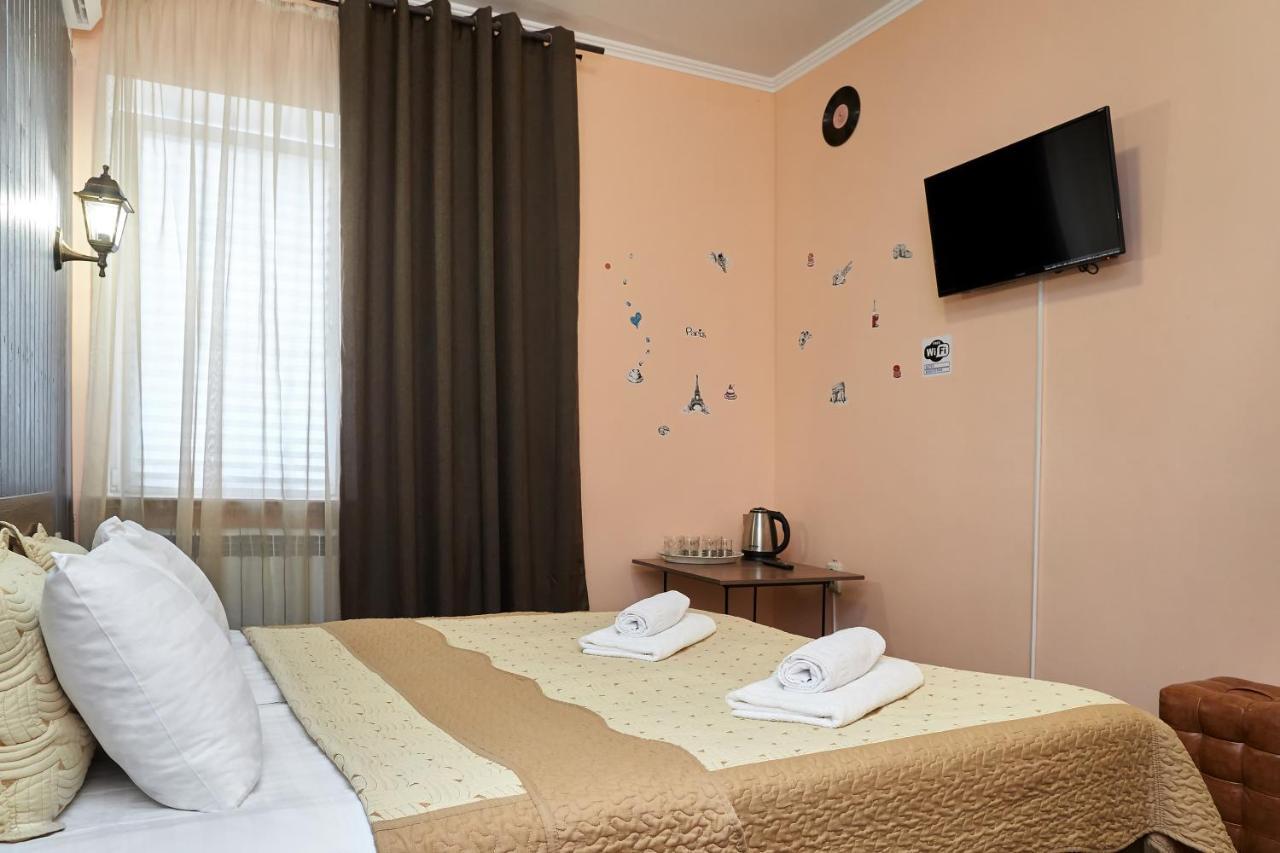 City - Hotel Rostov-sur-le-Don Extérieur photo